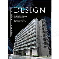 愛知県名古屋市中区大須１丁目（賃貸マンション1K・2階・25.16㎡） その1