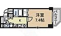 プレサンス桜通り葵5階6.3万円