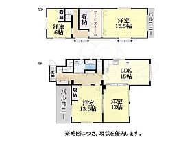間取り：223036600129