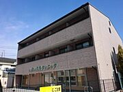 豊田本町駅より徒歩2分 3階 築22年4ヶ月の賃貸物件