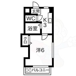 メゾンやよい 3階