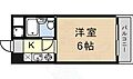 サンシャインサツキ4階3.0万円