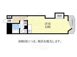 秋月ハイツ 6階ワンルームの間取り