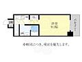 プレサンス錦通THE葵4階6.8万円