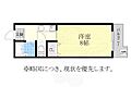 シティピア伝馬町3階3.3万円