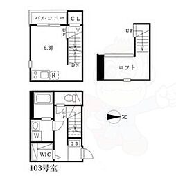 ハーモニーテラス二番2 1階