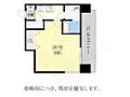 プレサンス錦通THE葵10階7.0万円