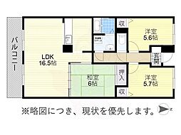 グランドヒルズ鈴木 2階