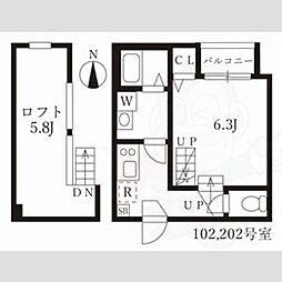 ハーモニーテラス愛知町3 2階