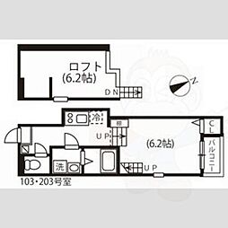 ハーモニーテラス川名町2 2階/-