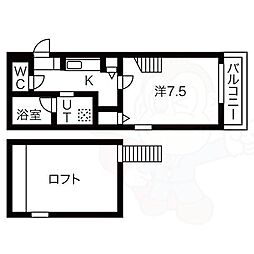 IN STYLE DOTOKU (インスタイル道徳) 1階