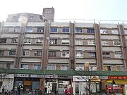高岳駅より徒歩10分 3階 築49年8ヶ月の賃貸物件