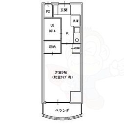 露橋ロイヤルハイツ1 4階