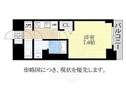 SHOKEN Residence名古屋 13階/-