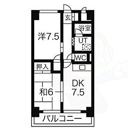 コスモハイム七番町 2DKの間取図画像