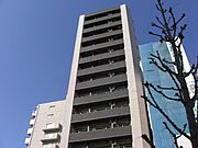 久屋大通駅より徒歩5分 14階 築18年8ヶ月の賃貸物件