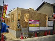 近鉄八田駅より徒歩9分 2階 築16年3ヶ月の賃貸物件