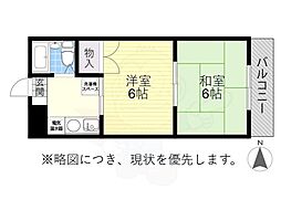 スカイハイツオダ 7階
