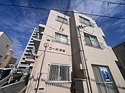 川名駅より徒歩9分 2階 築47年8ヶ月の賃貸物件