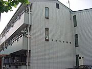 スペリア瑞穂 1階 築32年5ヶ月の賃貸物件