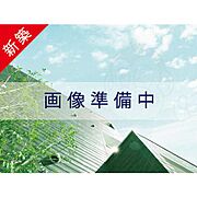 山王駅より徒歩5分 1階 築5年5ヶ月の賃貸物件