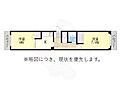 グランデ中村公園2階4.5万円