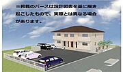 道徳駅より徒歩9分 2階 築11年7ヶ月の賃貸物件