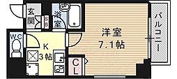 RIDGE堀田 2階