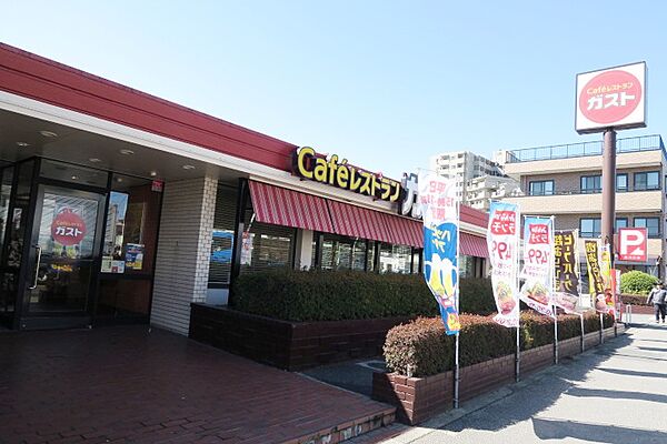 画像23:【ファミリーレストラン】ガスト　西川口店まで1113ｍ