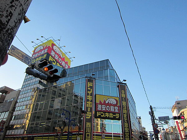 画像29:【ディスカウントショップ】ドン・キホーテ　西川口駅前店まで747ｍ