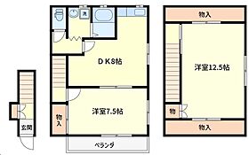 間取り：211053896976