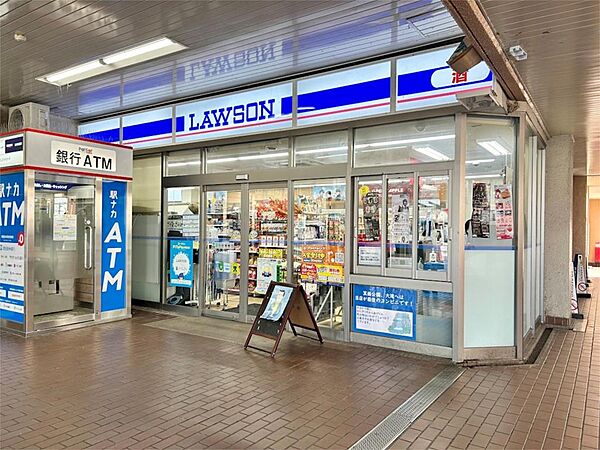 ローソン HA阪急箕面店（616m）