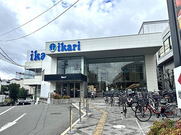 ikari（イカリ） 箕面店（720m）