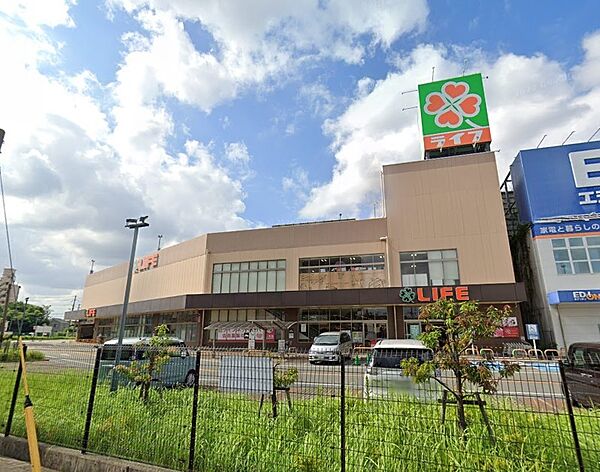 ライフ東淡路店（483m）