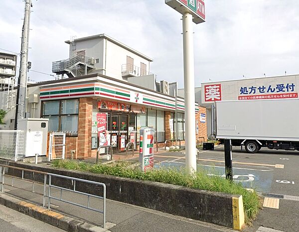 セブンイレブン 大阪東淡路1丁目店（219m）