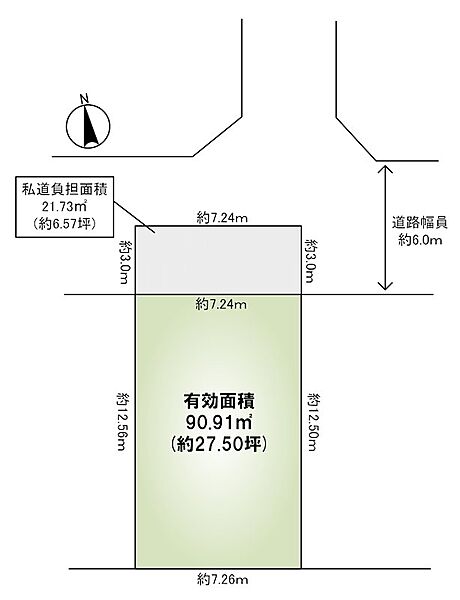 区画図：327002372168