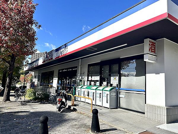 生活協同組合コープこうべ コープミニルミナス箕面（122m）