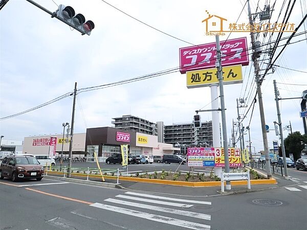周辺を拡大表示
