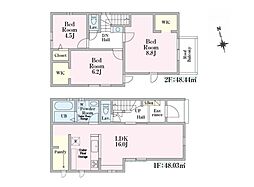 東京都西多摩郡瑞穂町大字二本木