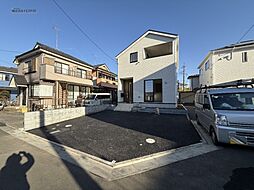 東京都武蔵村山市中原４丁目