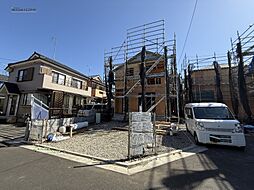 東京都武蔵村山市中原４丁目