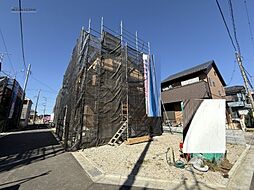 東京都武蔵村山市中原４丁目