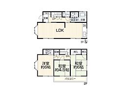 東京都武蔵村山市大南３丁目