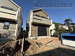 東京都八王子市丸山町