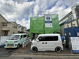 東京都あきる野市草花