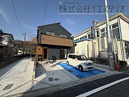 東京都あきる野市草花