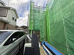 東京都あきる野市草花