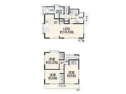 東京都あきる野市伊奈