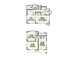 東京都あきる野市伊奈