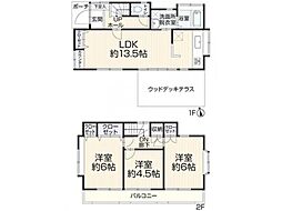 東京都武蔵村山市岸３丁目